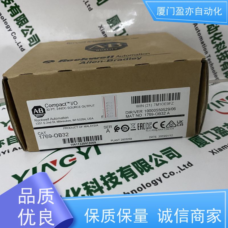 电源机架 大型进口系统备件 广泛用于市政工程 质保时间长 1746-IA4