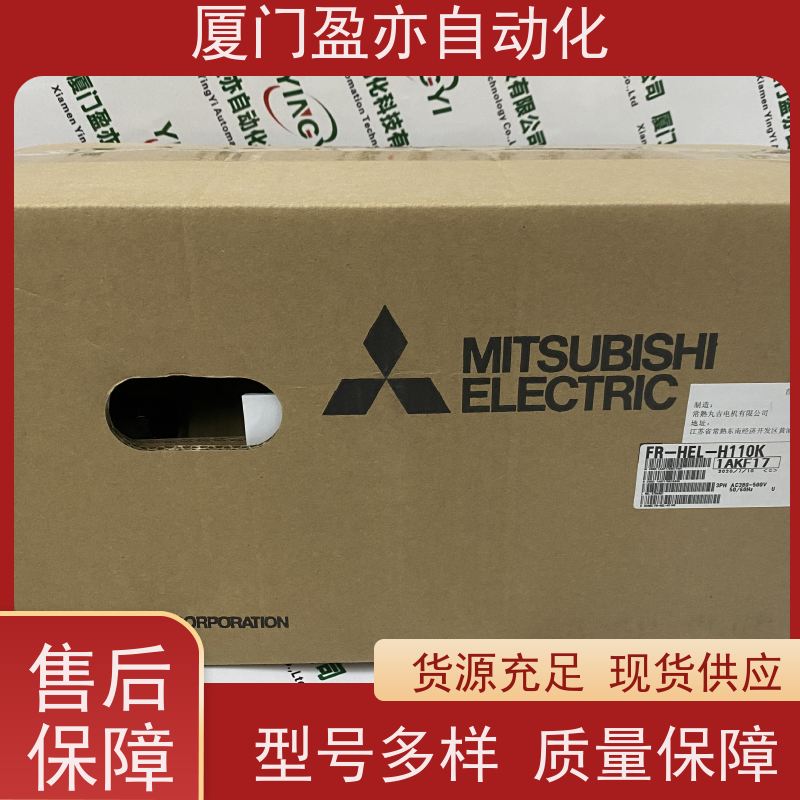 CPU处理器 1746-OA8 全系列产品 广泛用于水利处理 冷门偏门停产型号