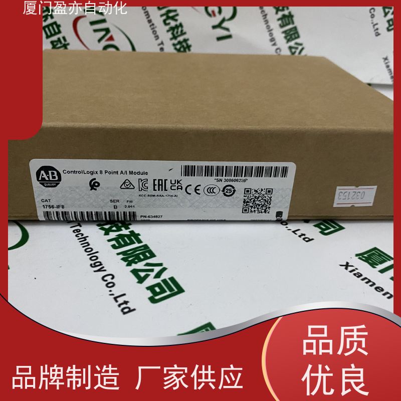 CPU处理器 原装进口 广泛用于发电厂 诚信经营 1746-NO4I