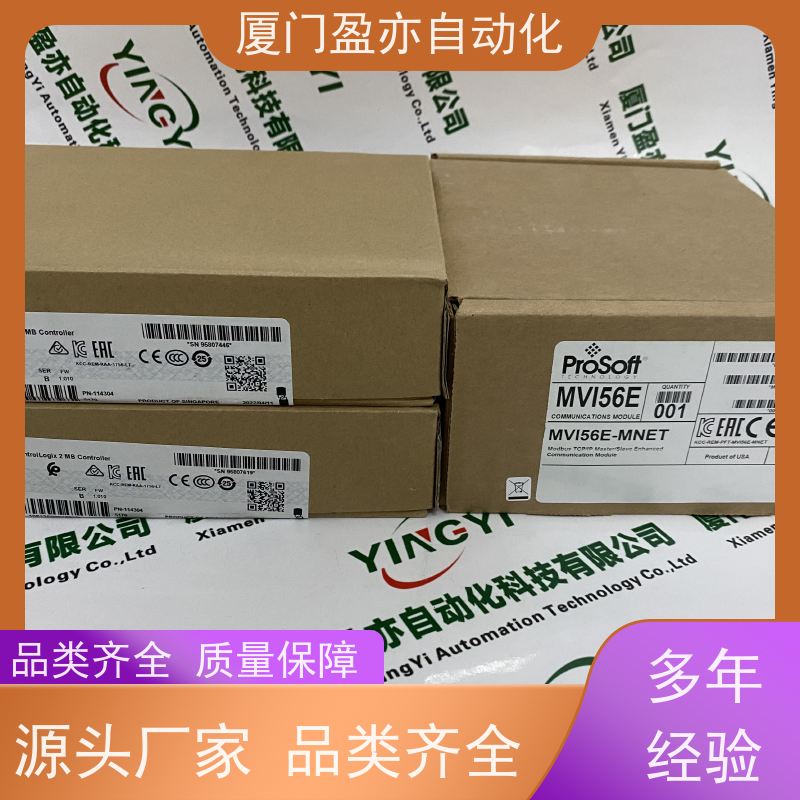 触摸屏 1746-IN16 诚信经营 广泛用于市政工程 原装进口