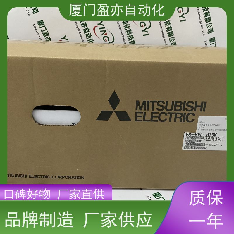 接触器 冷门偏门停产型号 广泛用于水利处理 直接国外进口 1746-NO4I