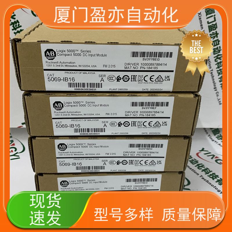 以太网模块 欧美进口品牌 广泛用于水利处理 诚信经营 1746-IA8