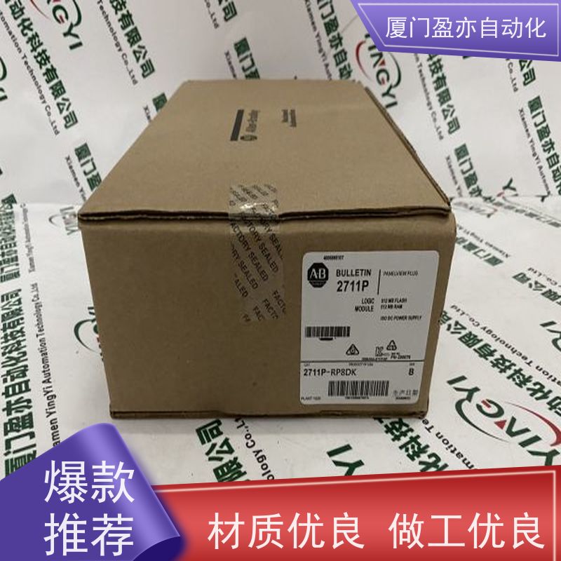 伺服电机 原厂原装 广泛用于市政工程 质保时间长 1746-OBP16