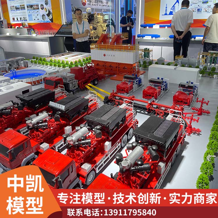 中凯 石油工程模型 防潮耐高温寿命长 物流配送 发货快