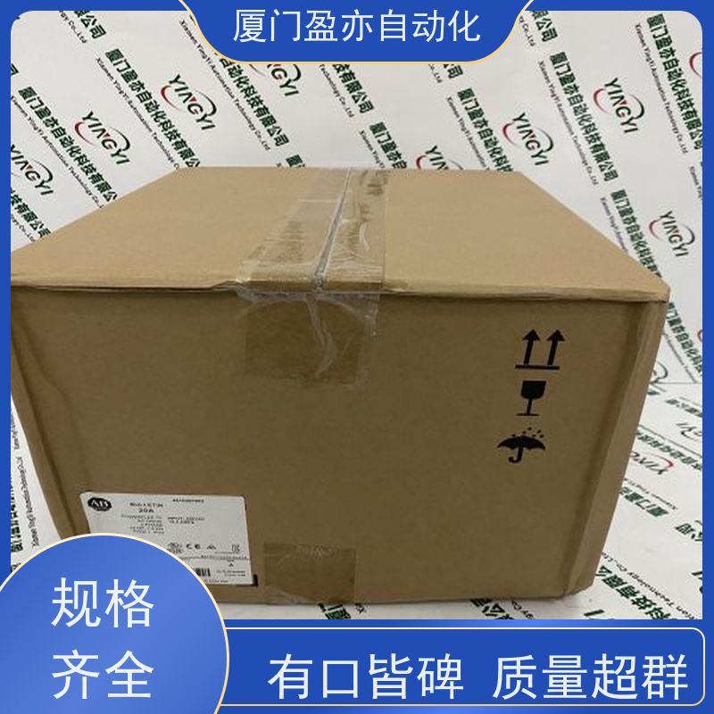 电源机架 做工控十多年 大型进口系统备件 诚信经营 1771-RTP3
