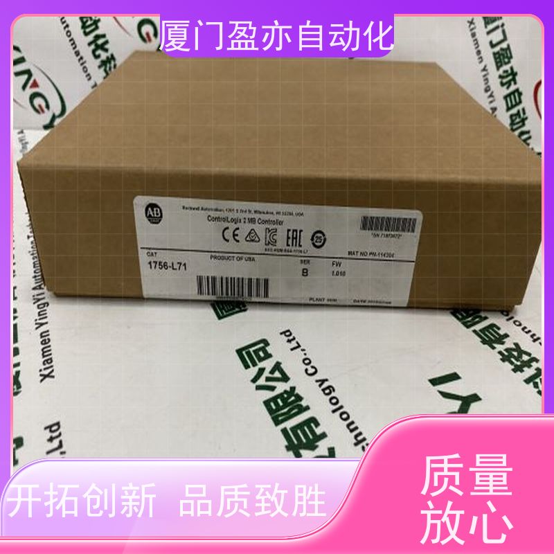 触摸屏 做工控十多年 质保时间长 大型进口系统备件 1771-HT3