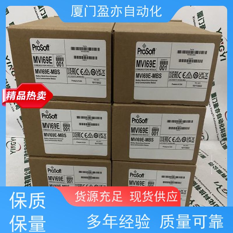 输入模块 1771-DBMEM1 罗克韦尔 广泛用于市政工程 原装进口
