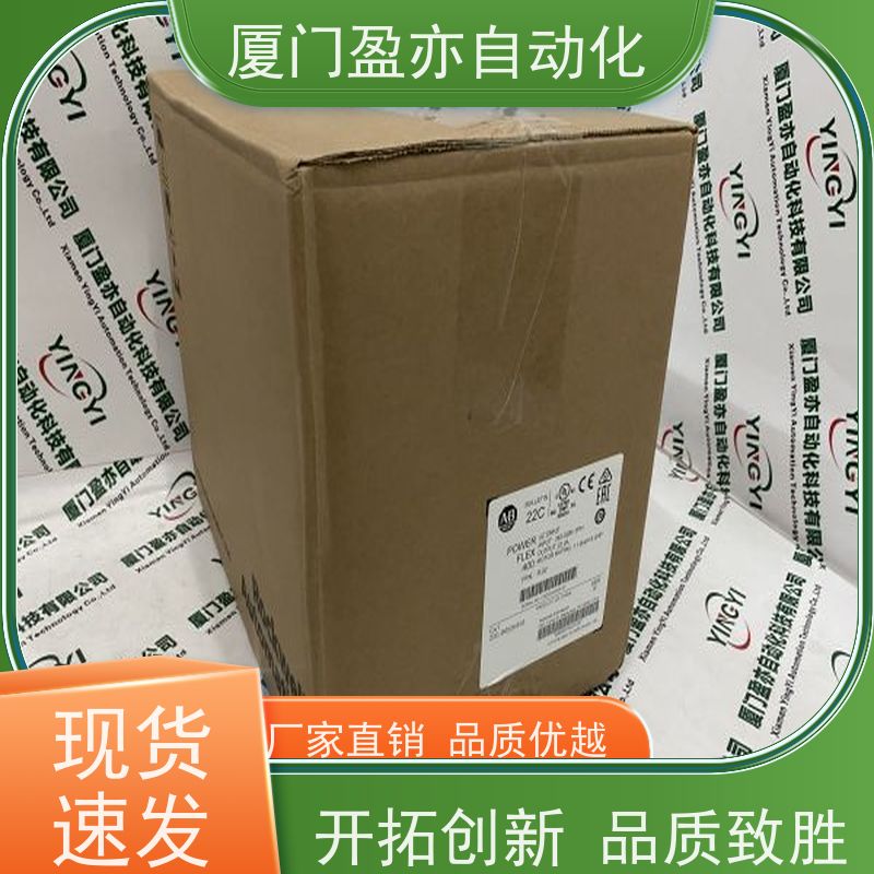 以太网模块 1771-IA2 直接国外进口 广泛用于发电厂 冷门偏门停产型号