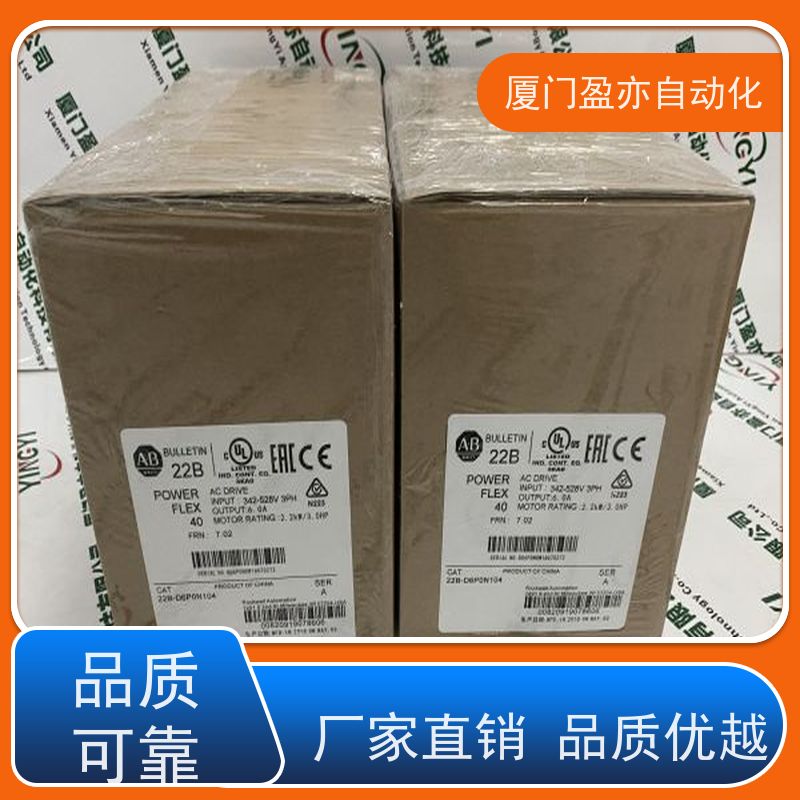 可编程控制系统 做工控十多年 原厂原装 1771-HODS 顺丰秒发