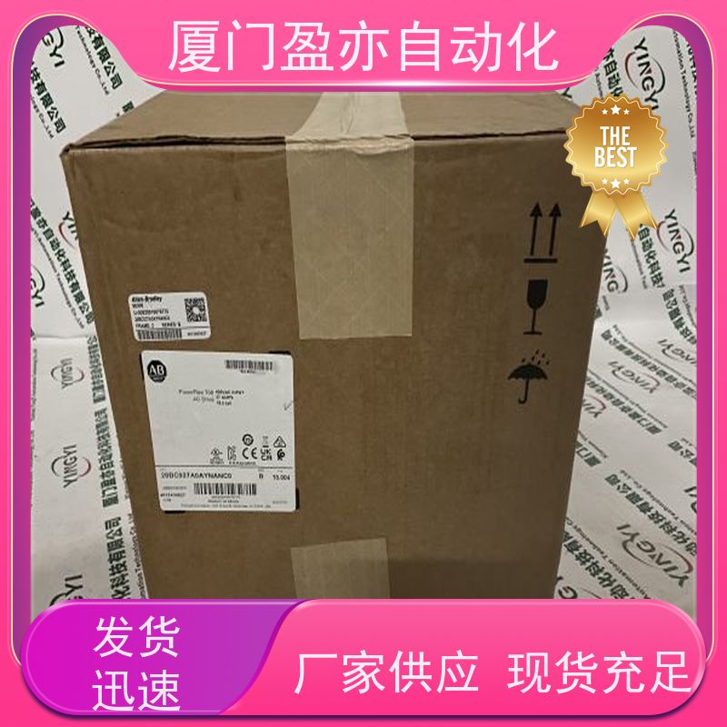 输出模块 品质保证 1771-OBN 广泛用于水利处理 欧美进口品牌