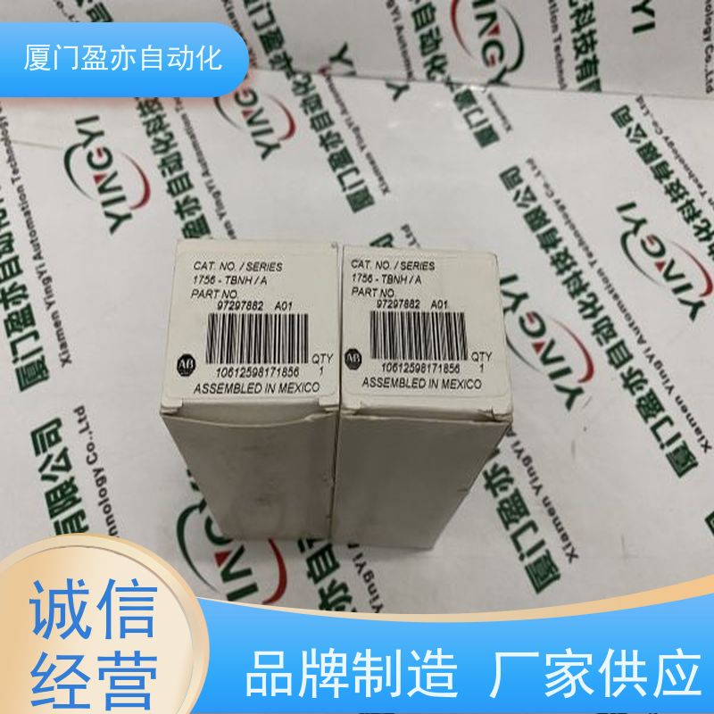 接触器 1771-CD 大型进口系统备件 广泛用于发电厂 冷门偏门停产型号