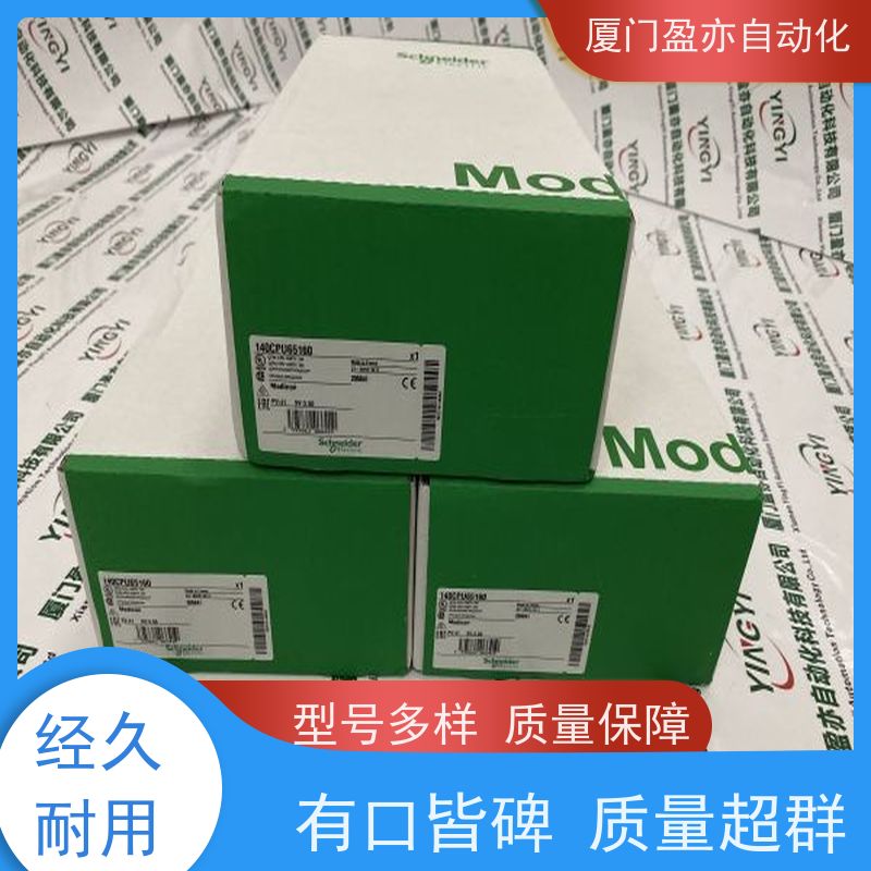 变频器 原装进口 广泛用于钢厂 质保时间长 1771-CFMK