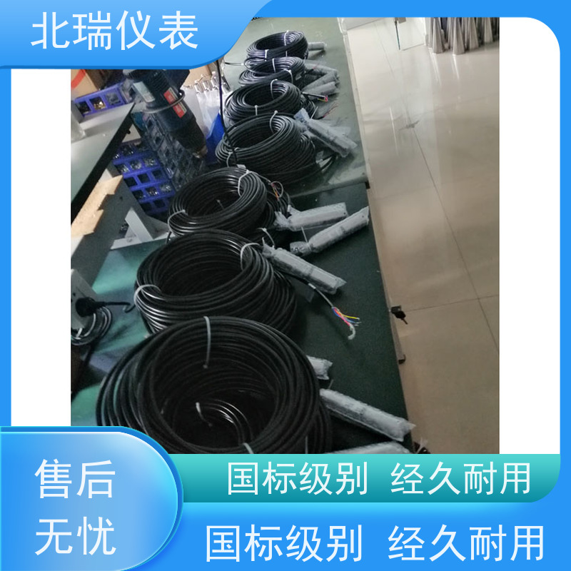北瑞仪表 4-20MA渗压计 多领域可用 精度高 物流配送 发货快