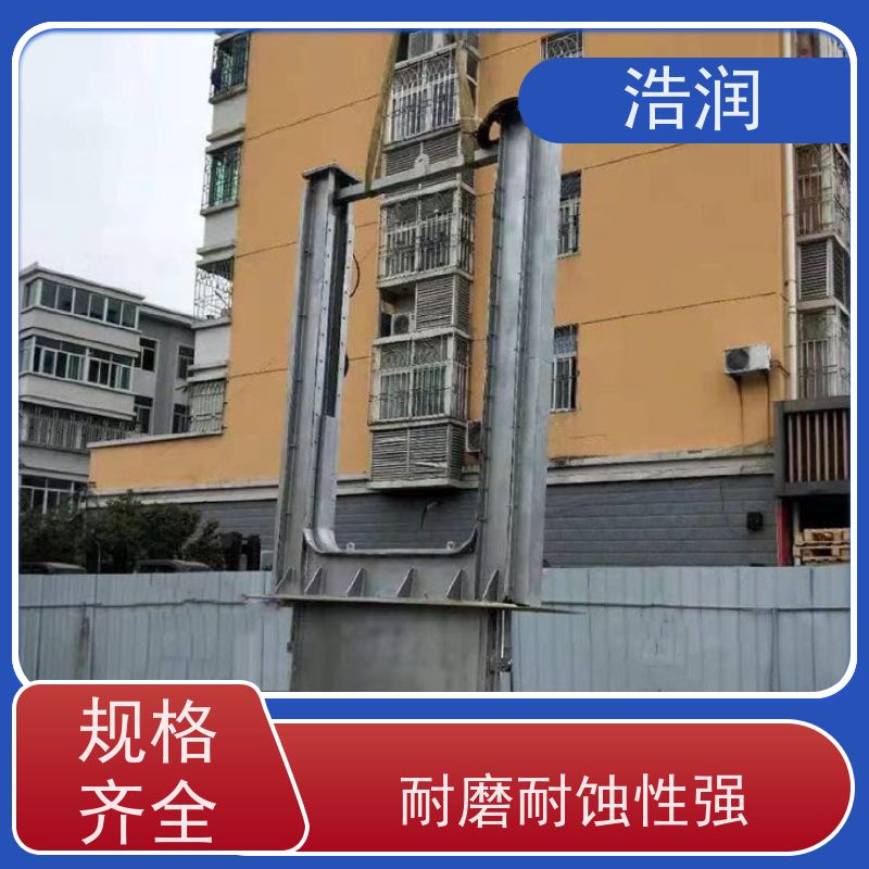 浩润 一体化液动下开式堰门 安装方便 防腐性强 便于维护