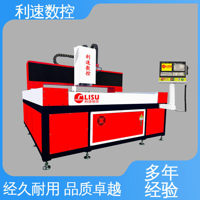 利速数控 源头厂家 全自动攻牙机 拥有有极大的过载能力 支持定制