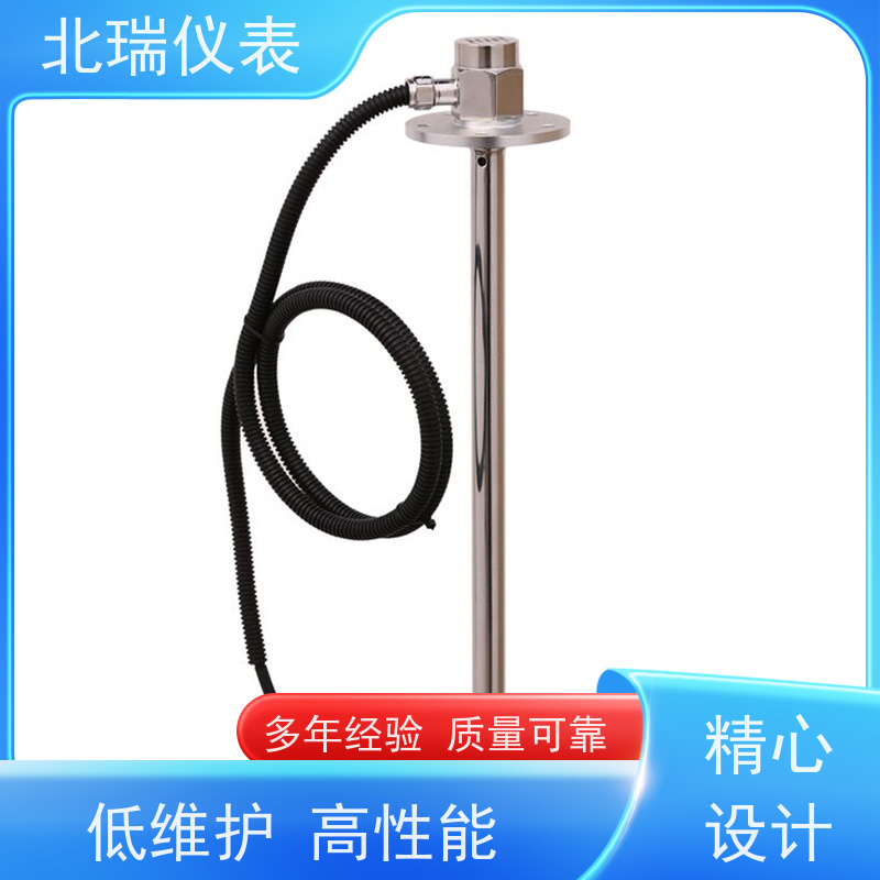 北瑞仪表 磁致伸缩式水位计 准确度高 牢固耐用 
