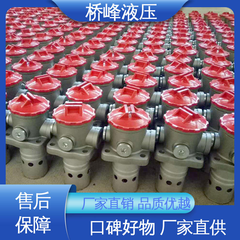 安装便捷 品质优良 过滤器配件 性能稳定 桥峰液压