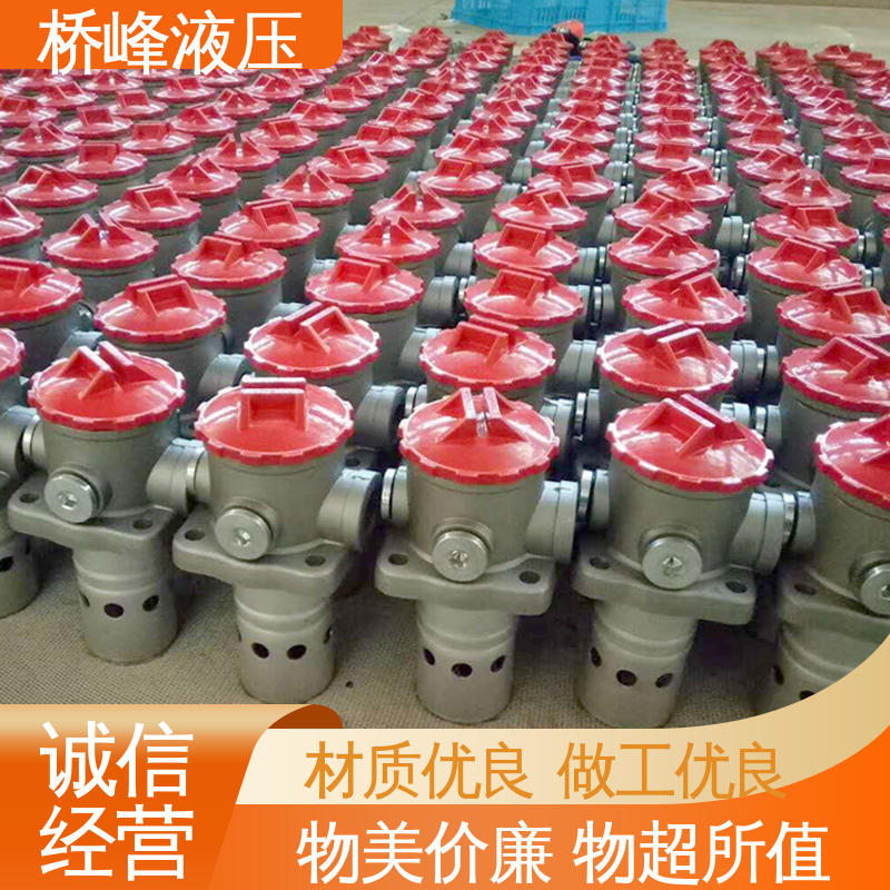 回复迅速 管式吸油过滤器 品质安心 支持定制 桥峰