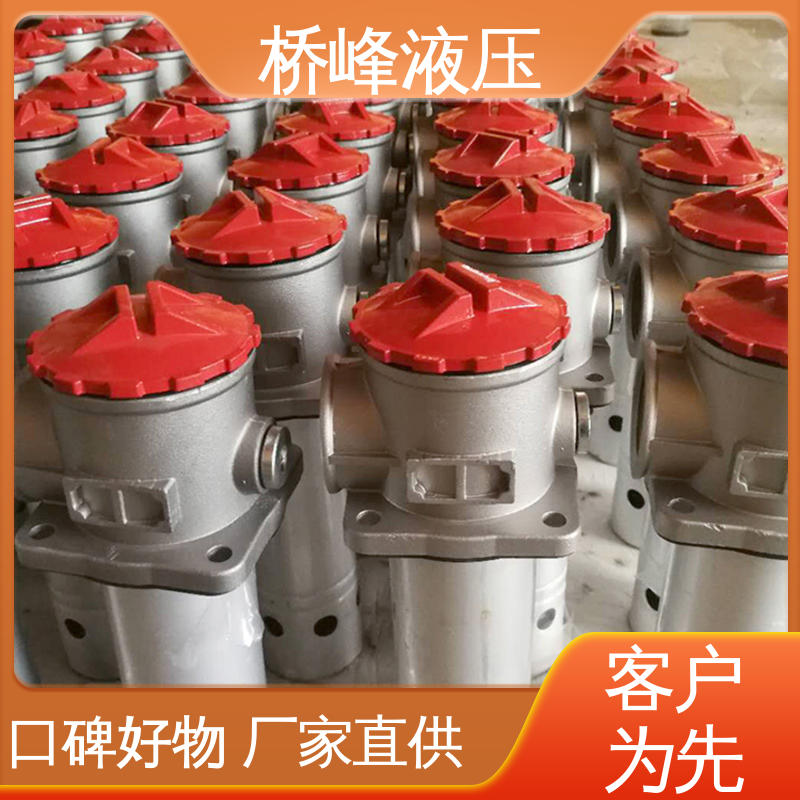规格齐全 发货迅速 自封吸油过滤器 品质优良 桥峰