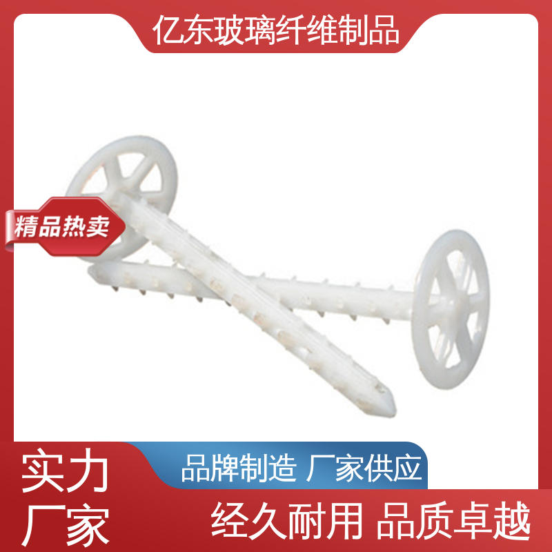 图6