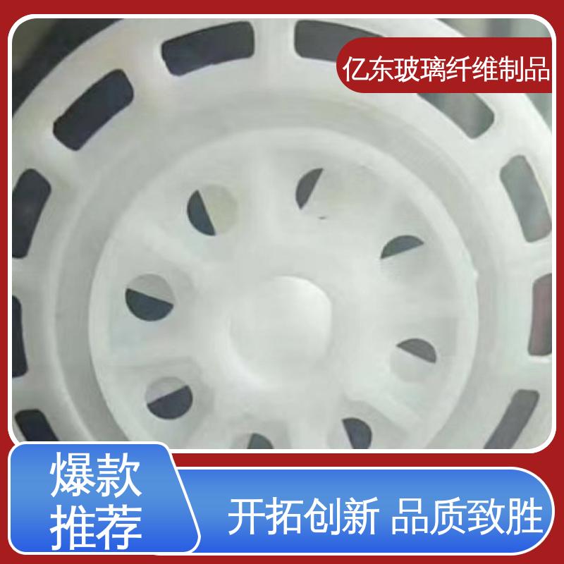 图6
