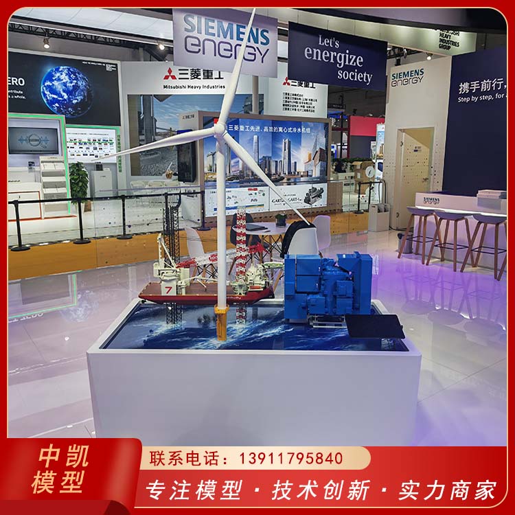 中凯 机械设备模型 仿真度高 效果逼真 设计制作 领峰时代