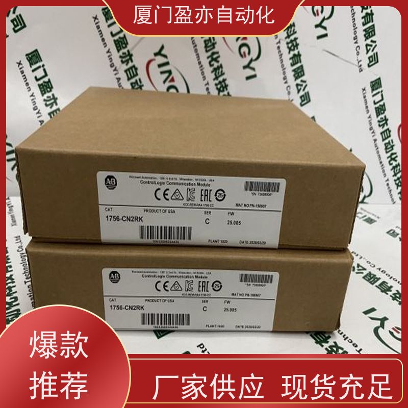触摸屏 质保一年 2711P-B10C15D7大型进口系统备件 广泛用于发电厂