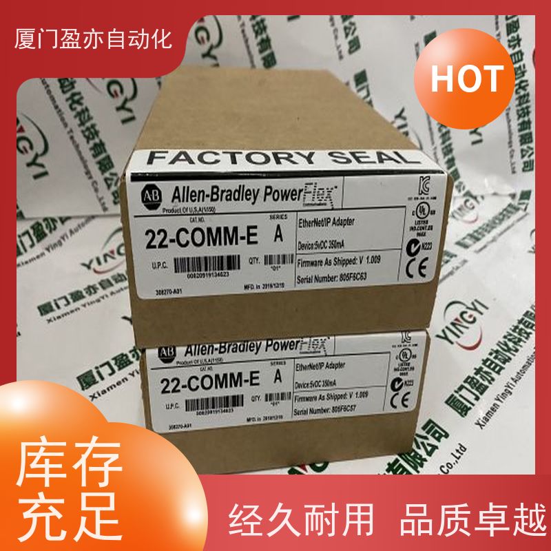 触摸屏 顺丰速运 2711P-K12C4A7 大型进口系统备件 广泛用于钢厂