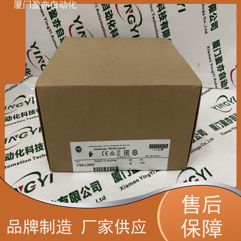 触摸屏 质保时间长 2711P-B10C4A2 原装进口 做工控十多年