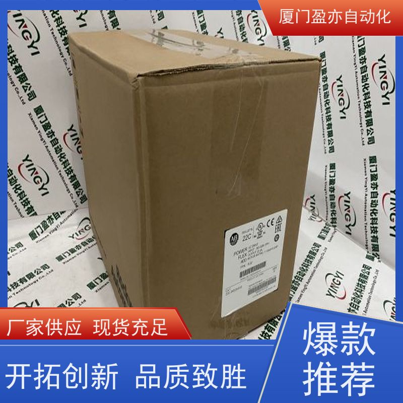 罗克韦尔 通讯模块 1784-PCICS 直接国外进口 广泛用于发电厂