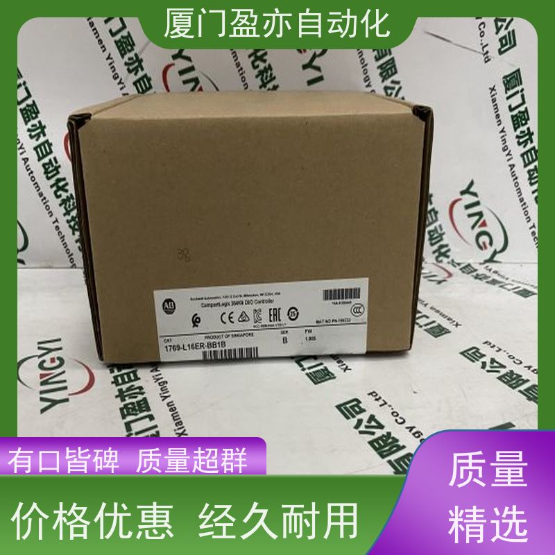 触摸屏 售后无忧2711P-B10C1D2 大型进口系统备件 广泛用于发电厂