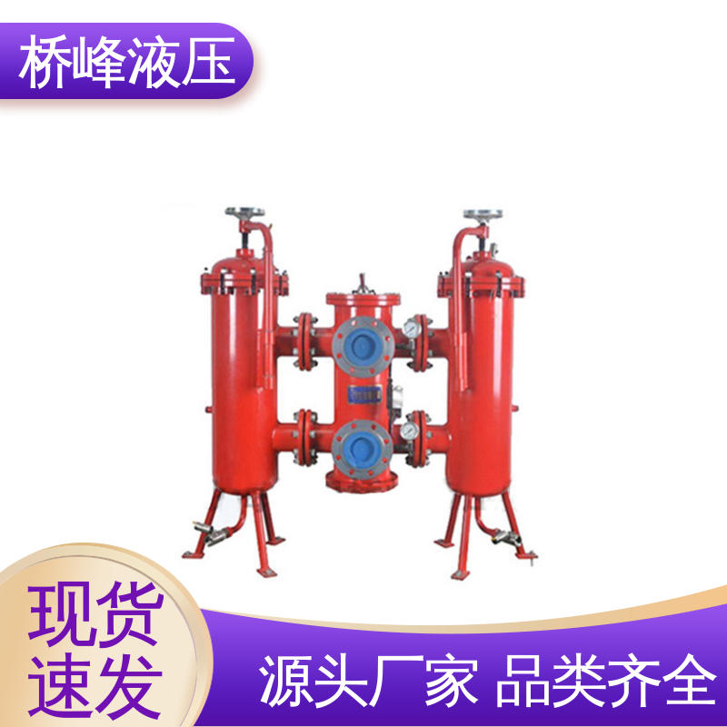桥峰液压 SXU-A过滤器 性能稳定 品质安心 方便快捷