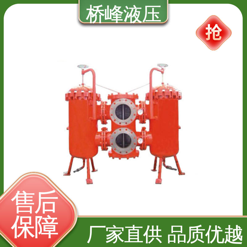 桥峰液压 精良SXU-A双筒回油过滤器 值得信赖 规格齐全 回复迅速