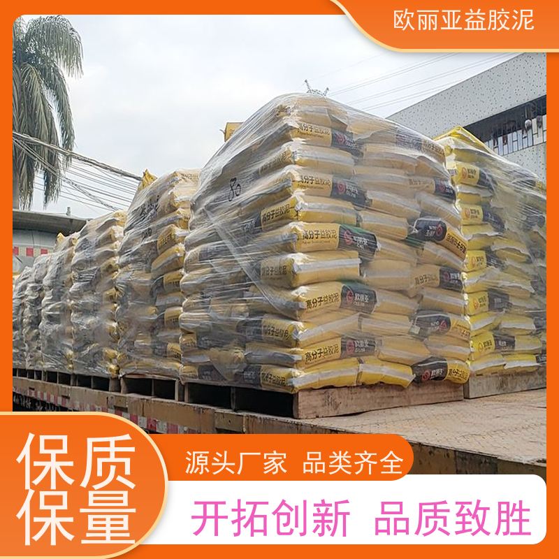 高分子益胶泥 白色防水贴瓷砖胶泥 防潮耐碱水景园林石材专用