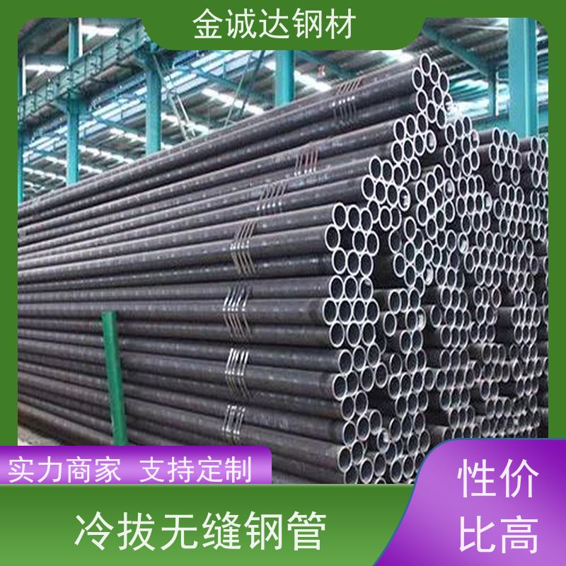 永安昊宇 GB/T3087无缝钢管 焊接式 可燃气体管 防腐耐腐蚀