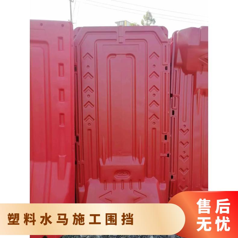 深圳回收水马 材质PE 防撞防护 型号7kg 合格 塑料水马施工围挡