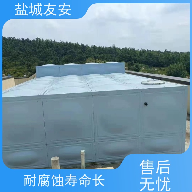 盐 城友安 不锈钢保温水箱 循环冷却 清理便捷 坚固耐用