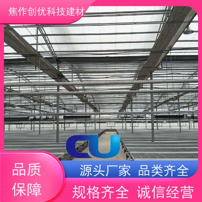 创优建材 玻璃钢板 生产制造商 2024已更新（今日/商情）