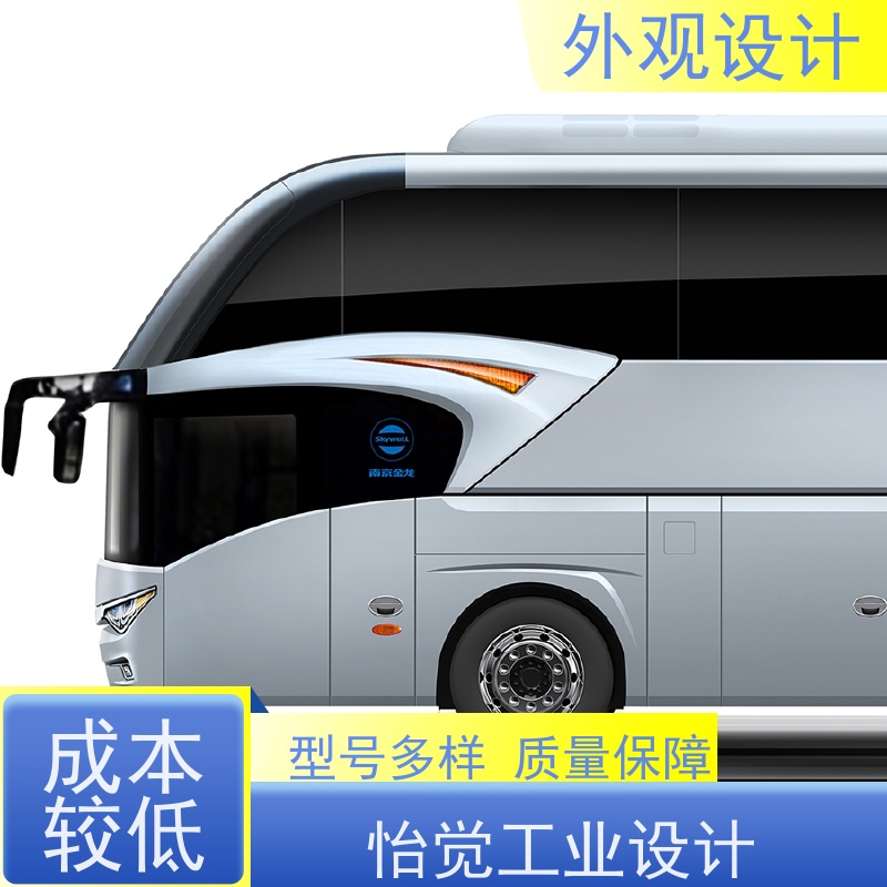 怡觉 精细性 外观设计 满足个性化需求 适用于公共设施行业