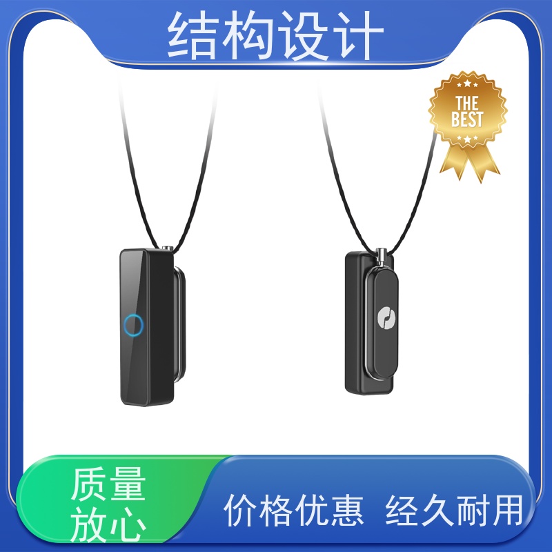 怡觉 高效性 结构设计 耐用性增强 适用于工业智造产品