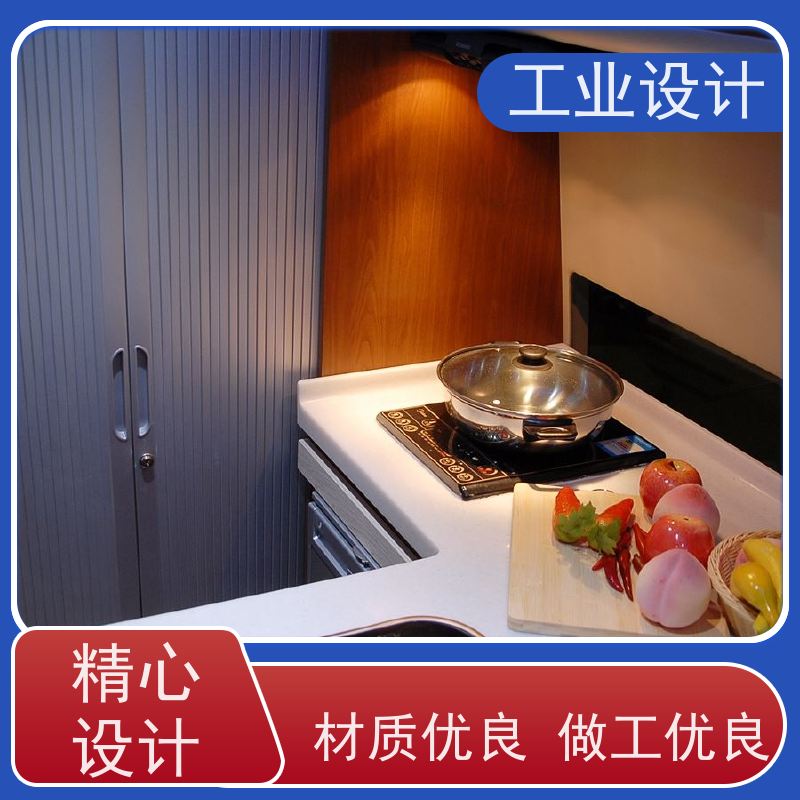 怡觉 智能化 工业设计 提高产品效益 消费电子行业