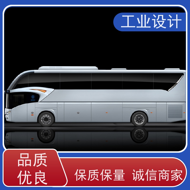 怡觉 创新性 工业设计 致力于创造环保 机械设备行业