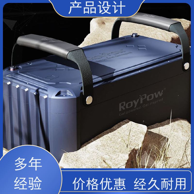 怡觉 实用性 产品设计 适应不同的需求和场景 适用于体育器材行业