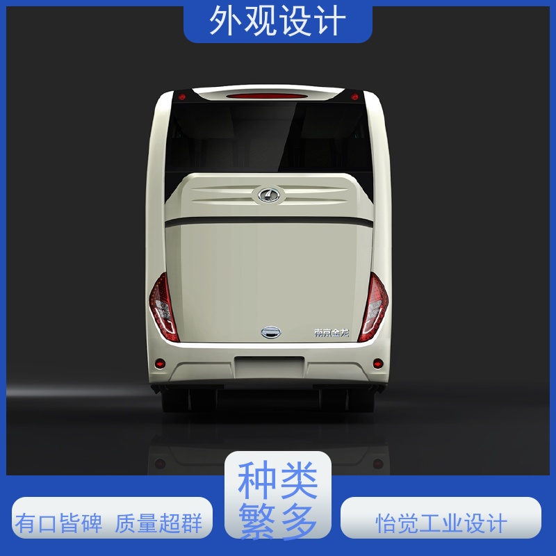 怡觉 简约性 外观设计 推动可持续发展 适用于机械设备行业
