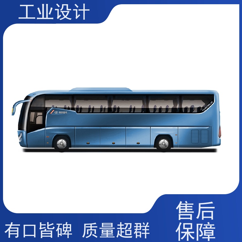 怡觉 简约性 工业设计 注重创新思维 体育用品行业