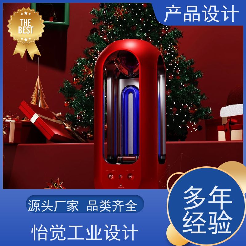 怡觉 耐用性 产品设计 防止结构失效或损坏 适用于环保设备行业