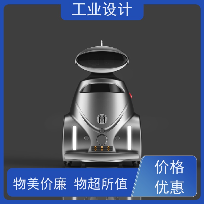 怡觉 科技感 工业设计 确保产品可靠 环保设备行业