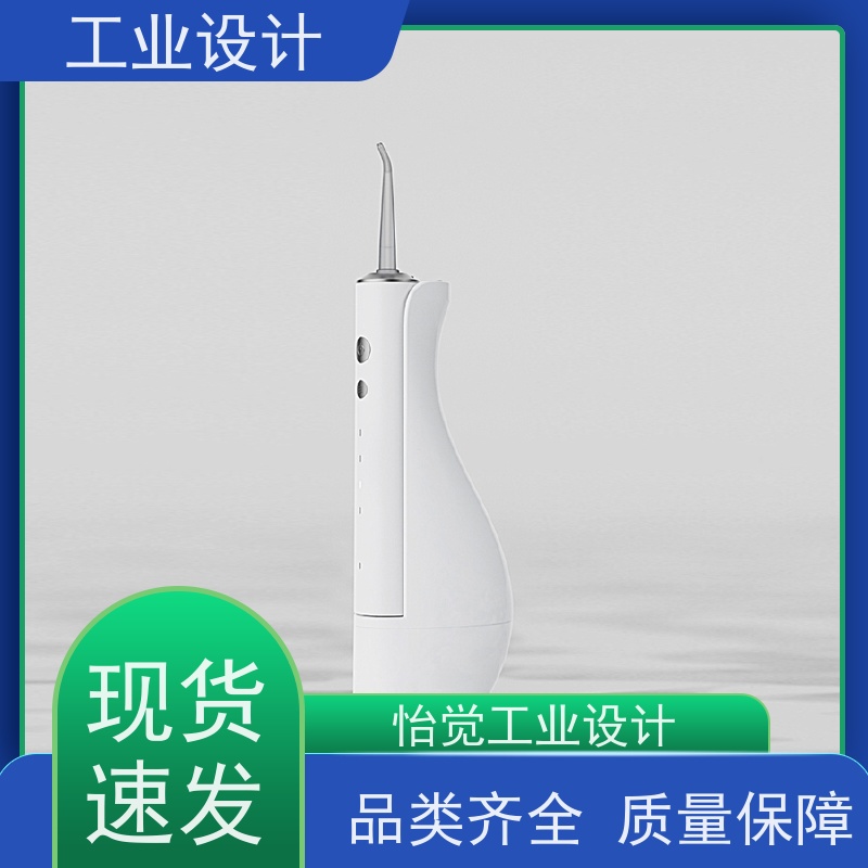 怡觉 智能化 工业设计 致力于创造环保 汽车制造行业