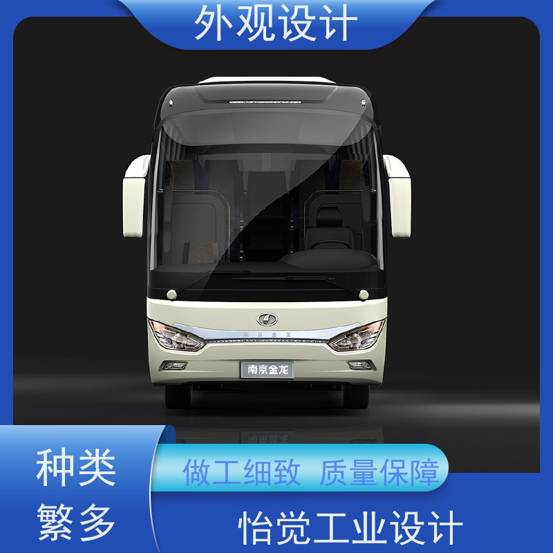 怡觉 多功能性 外观设计 耐用性增强 适用于玩具制造产品