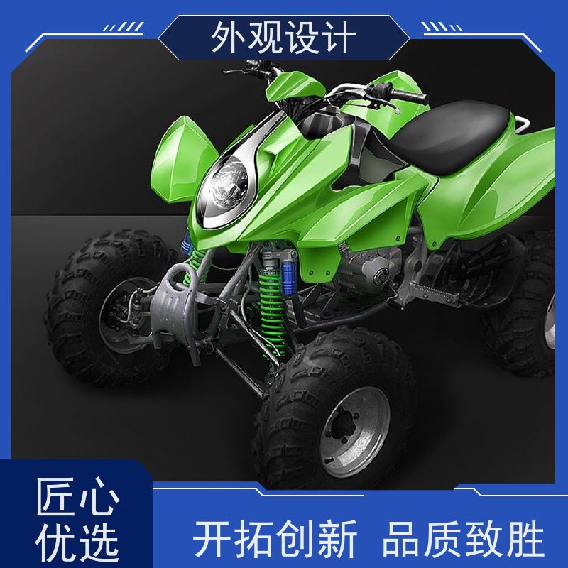 怡觉 耐用性 外观设计 满足个性化需求 适用于汽车制造产品